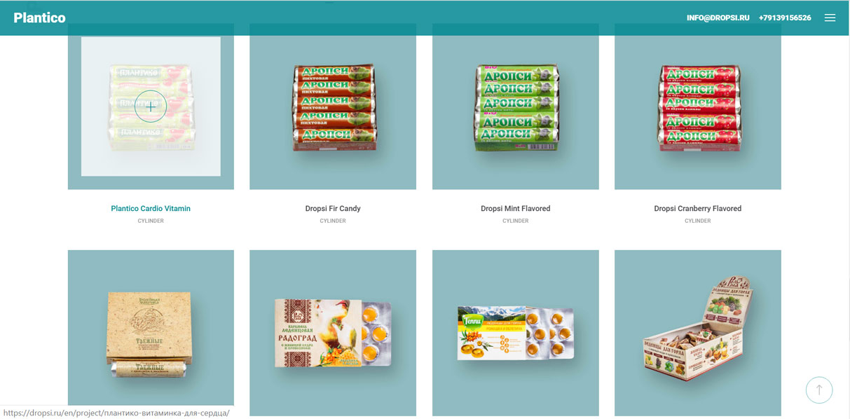 Plantico Candy Manufacturing TLAB